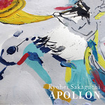 Apollon
